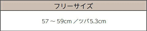 【取り寄せ】Limit リミット 帽子 Y-5 (ZL116) 2023年カタログ掲載