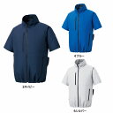 【取り寄せ】サンエス エコ半袖ブルゾン KF92420 (92420) 2024年春夏カタログ掲載