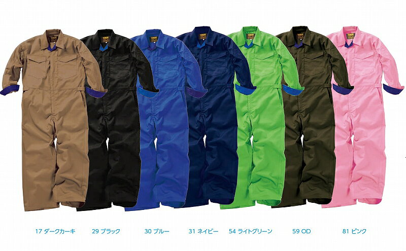 メーカー希望小売価格はメーカーカタログに基づいて掲載しています ※こちらは取寄商品です。取寄商品はキャンセルができないため、ご注文後はキャンセルできません。ご了承の上ご注文ください。 ※光の関係やお客様のディスプレイ等の環境設定により、実物とは若干異なる色に表示されてしまう場合がございますが何卒ご了承ください。 ※大きめサイズは割高となっております。 ご注文後に当店で金額変更させていただき、承諾メールにて合計金額をお知らせいたします。 ※お客様ご注文⇒メーカーより取り寄せとなります。 諸事情によりメーカーに在庫がない場合もございます。その際はメールでご連絡させていただきます。 大変申し訳ございませんがどうかあらかじめご了承くださいますようお願い申し上げます。 ※ご注意※ お支払方法【銀行振込】にて取寄せ商品をご注文のお客様★ 承諾メール送信時にメーカーに在庫がありましても、 弊社自社商品ではございませんため、 申し訳ございませんが在庫確保をすることができません。 ご入金確認後のメーカー発注となりますため、お早めにご入金くださいませ。 どうぞよろしくお願いいたします。 ※発送後の返品・交換は当社の発送手違いによる場合と不良品の場合のみとなりますのでご理解とご了承をよろしくお願い致します。