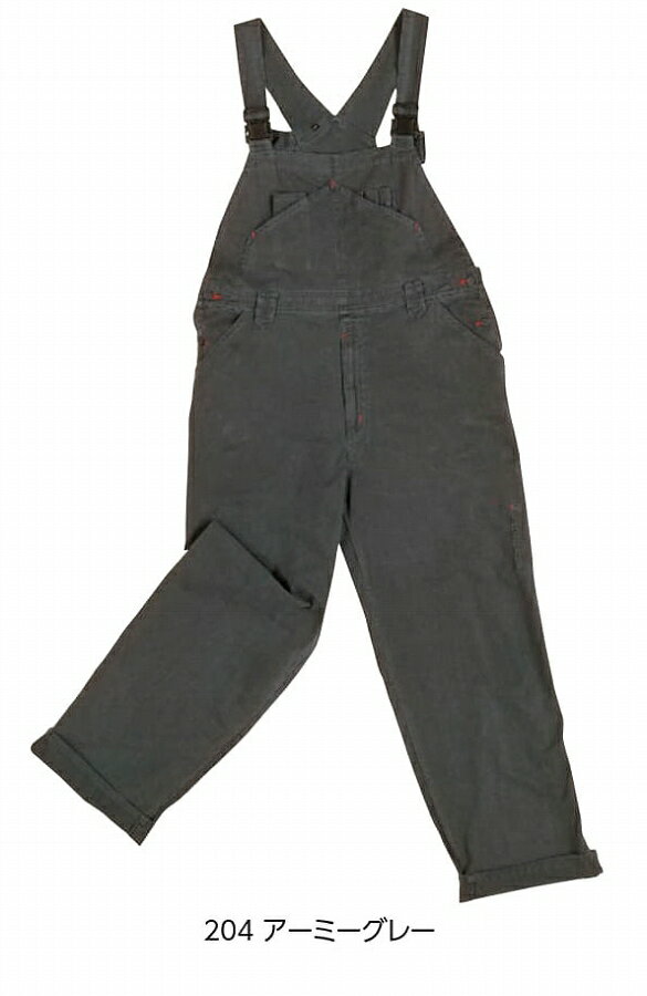 【取り寄せ】クレヒフク CAT サロペット 1650 (ZJ014) 2024年-2025年カタログ掲載