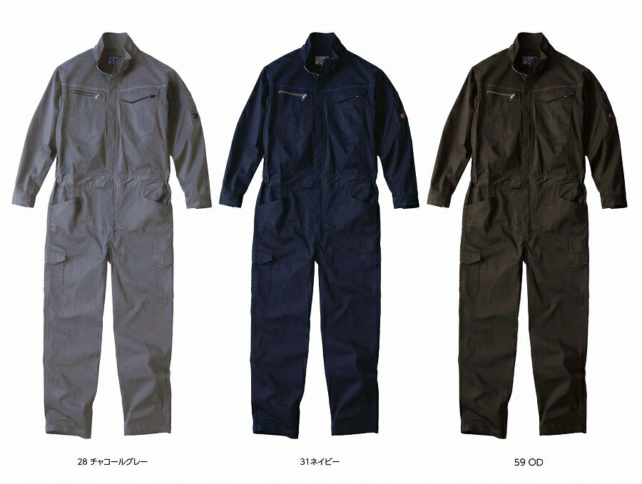 【取り寄せ】クレヒフク ストレッチツナギ K520 (ZJ083) 2024年-2025年カタログ掲載