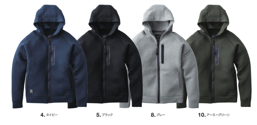 【取り寄せ】【数量限定】イーブンリバー ダブルニット フーディ TR208 (ZI196) 2025-26年AWカタログ掲載