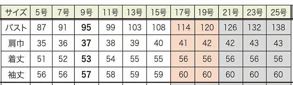 レディース アクセサリー　上品　かわいい　綺麗　付けすい　シンプル スーパー フェアリーパール 花びら イヤリング ハイエンド ユニーク 優しく レトロ 誇張