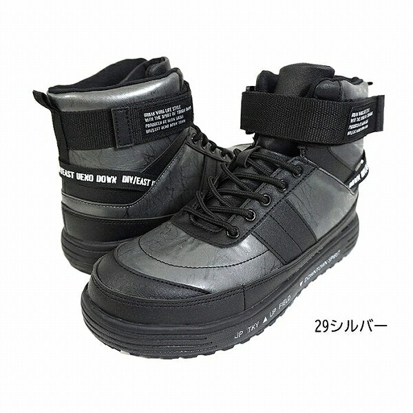 【取り寄せ】ケイゾック K-ZOC セーフティミッド（マジック） GKS-35 (ZG025) 2022-2023年vol09カタロ..