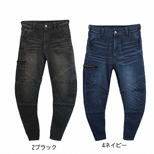 【取り寄せ】ケイゾック K-ZOC スライダーパンツ GKW-5013 (ZG053) 2022-2023年vol09カタログ掲載モデル