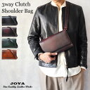 ショルダーバッグ 本革 メンズ 3way 軽量 斜め掛け クラッチバッグ セカンドバッグ 大人 ミニショルダー コンパクト 小さめ ショルダー レザー 革 ブラ...