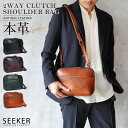 ショルダーバッグ メンズ 本革 ショルダー メンズバッグ 薄マチ 小さめ サコッシュ ブランド 軽量 ビジネス 斜め掛け レザー かっこいい バッグ コンパクト...