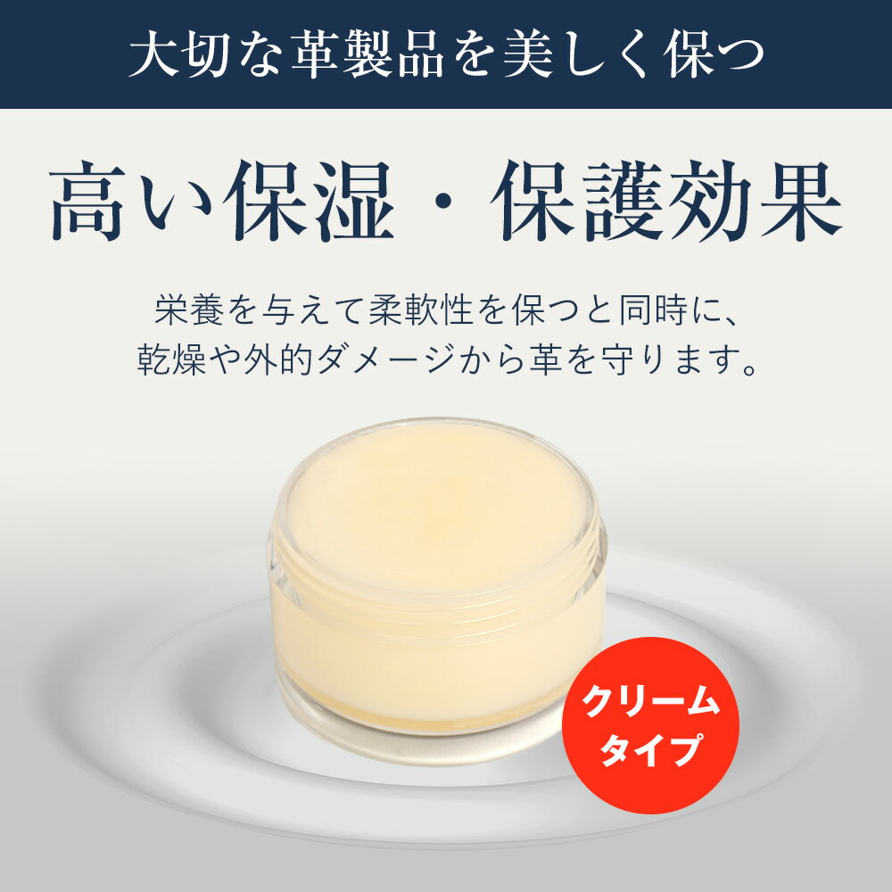 �ߥ󥯥����� 45g columbs mink oil ������֥� �ߥ� ������ ���� �������� �� ������ ŷ�� �ץ��꡼�� �쥶�� �쥶�����å� �ץ��� �ܳ� JOYA