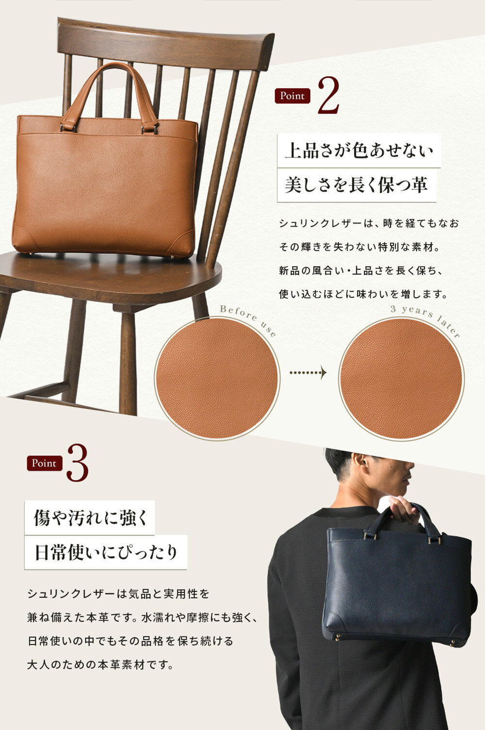 ブリーフケース 小さめ コンパクト メンズ 本革 ブランド ビジネスバッグ 軽量 自...