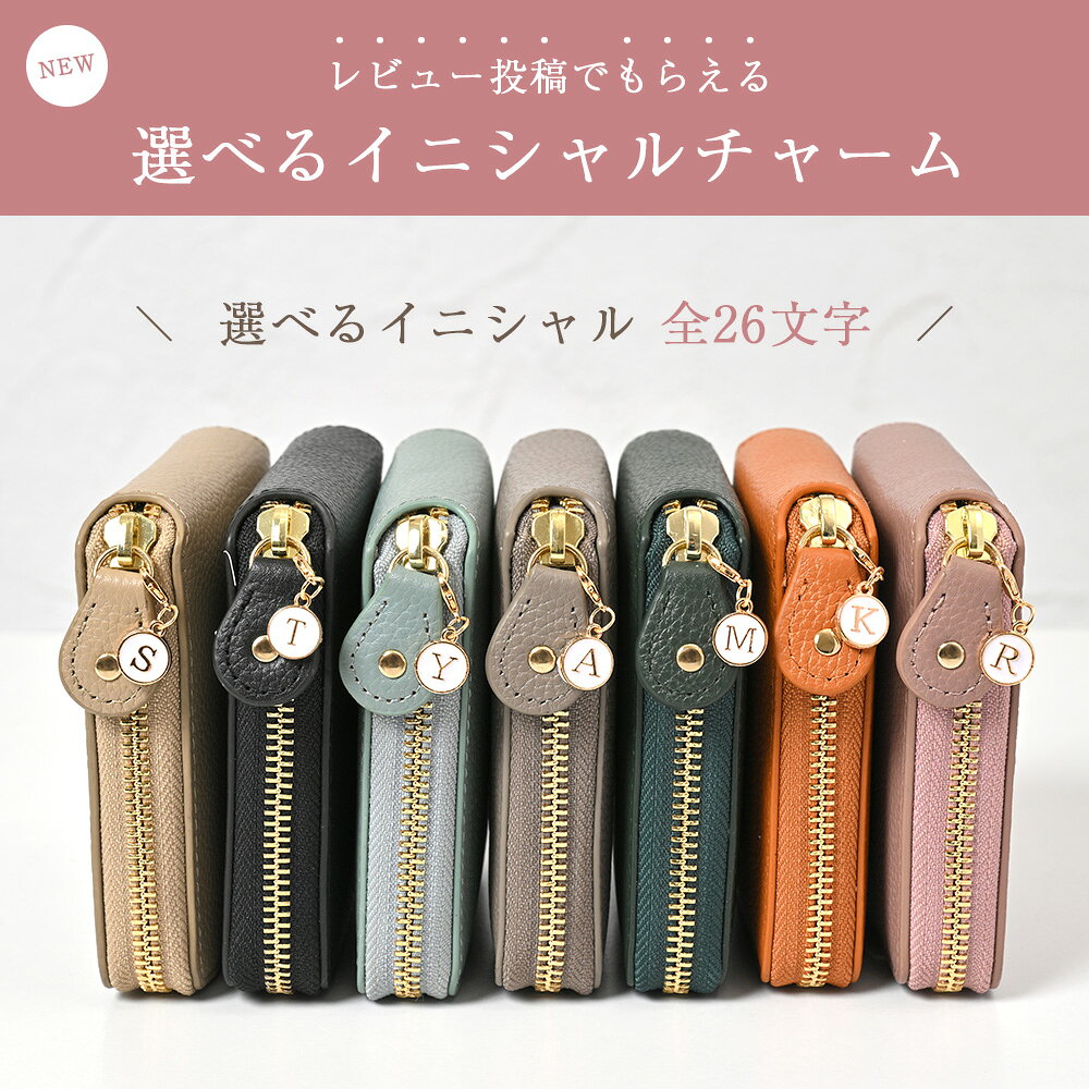 【ポイント5倍】 【楽天7冠メディア掲載商品】 財布 レディース 二つ折り 本革 革 二つ折 使いやすい 小銭入れ 財布 ラウンドファスナー 折りたたみ財布 小銭 革 スキミング防止 box型 ブランド コンパクト シンプル 大容量 カード入れ レザー プレゼント ギフト zaqrobacca-10000664 ZAQROBACCA サンプル画像2
