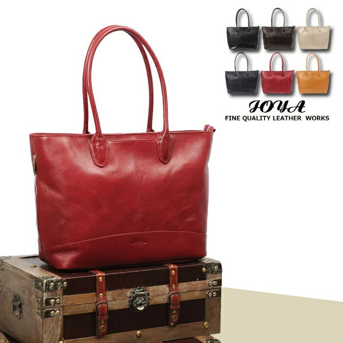 A3サイズ収納ビジネスバッグ 大容量ビジネストートのおすすめランキング キテミヨ Kitemiyo