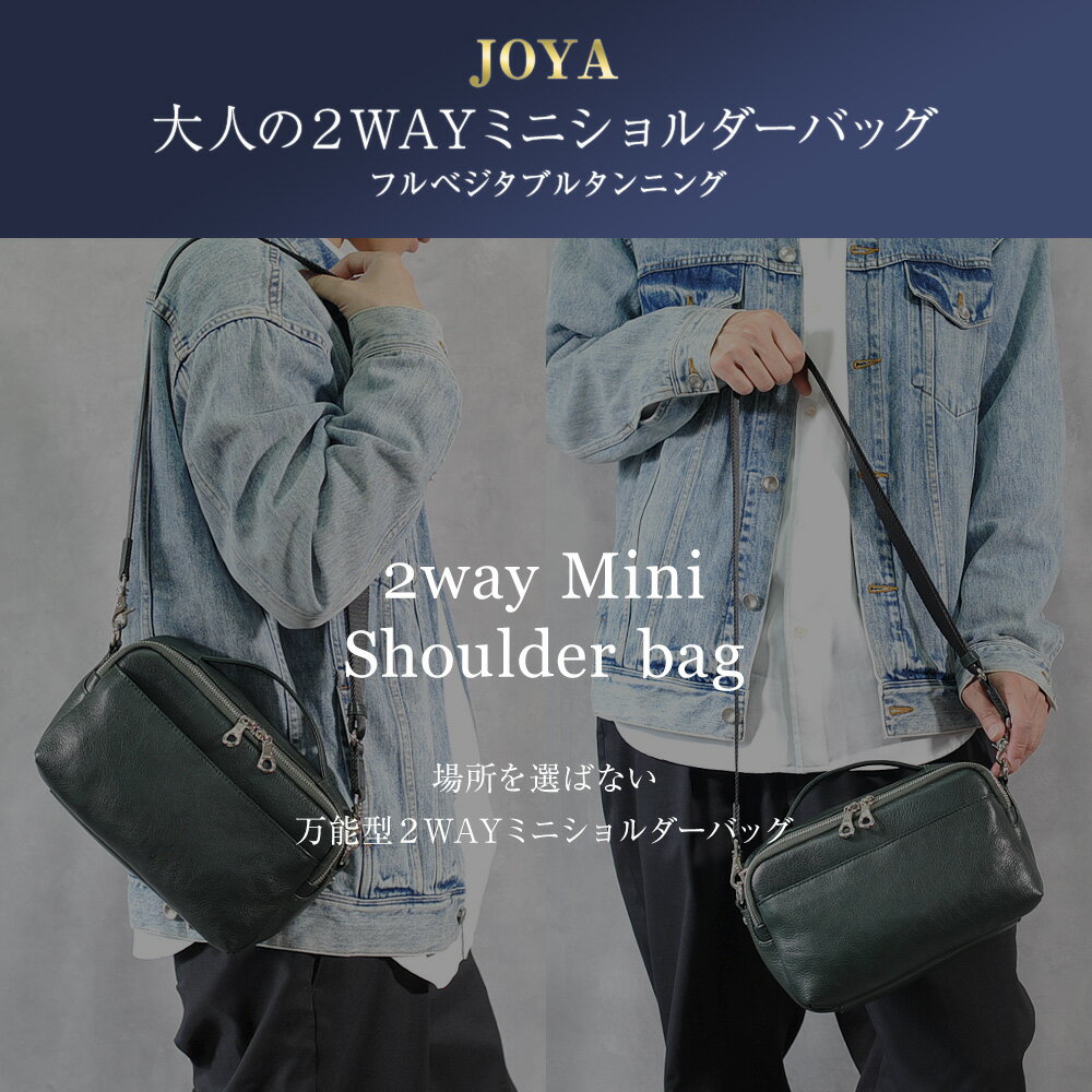 ショルダーバッグ レディース 斜めがけ 2way 本革 通勤バッグ 旅行バッグ ハンドバ...