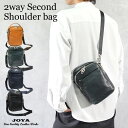 ショルダーバッグ 本革 メンズ 2way 斜め掛け 軽量 ミニショルダー ハンドバッグ 大人 高級感 革 レザー おしゃれ ショルダー 手持ち コンパクト 人気...