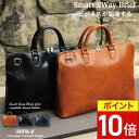 【ポイント10倍】 ビジネスバッグ メンズ 本革 2way ショルダーバッグ 軽量 大容量 a4 通勤 仕事 出張 ブリーフケース pc収納 革 レザー パソコ...
