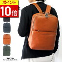 【ポイント10倍】 リュック メンズ 大容量 大きめ レザー おしゃれ カジュアル ビジネス 大学生 本革 出張 旅行 収納 バックパック ノートPC リュック...