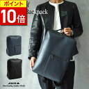 【ポイント10倍】 リュック 防水 メンズ レザー ビジネスリュック 軽量 防水リュック 撥水 通勤 通学 多機能 リュックサック 大容量 本革 おしゃれ ブラ...