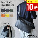 【ポイント10倍】 ショルダーバッグ 本革 メンズ 2way 斜めがけ シンプル ショルダー バッグ メンズ革バッグ ブランド 革 コンパクト 薄型 小さい 軽...