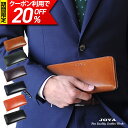 【クーポン利用で20%OFF!】 長財布 メンズ レディース ブランド 薄い 本革 大容量 ラウンドファスナー 薄型 コンパクト 財布 革財布 牛革 レザー 長...