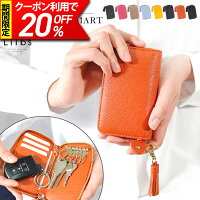 \クーポンで20%OFF/ キーケース レディース スマートキー ブランド 革 スマートキーケース 車 キーリング 免許証 本革 おしゃれ 小さい コンパクト ミニ 人気 牛革 かわいい 大人 スマート ギフト プレゼント スリムキーケース ファスナー カードケース