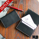 【アウトレット】 【人気カラー入荷!】 名刺入れ カードケース メンズ 革 スリム 薄型 軽い オシャレ 薄い 本革 名刺ケース 大容量 レザー 名刺 カード収...