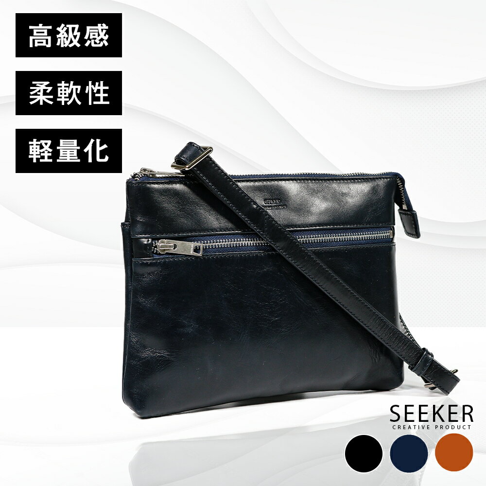 ショルダーバッグ メンズ 2way 小さめ 斜めがけ ビジネス 本革 ブランド 人気 おしゃれ クラッチバッグ..