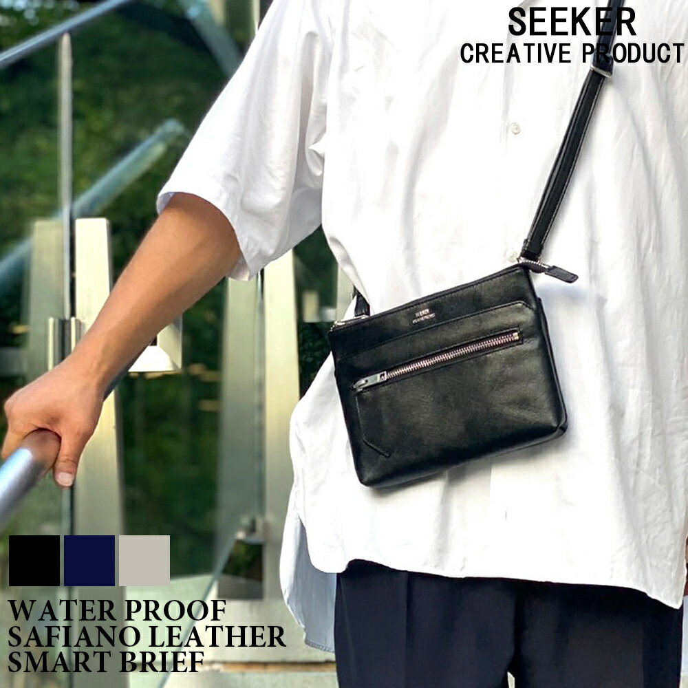 2WAY������åȥ������� SKB-021CT7 ��� ���������Хå� ����å��Хå� �ޥ���ݡ��� ����� �ܳ� �Хå� ����ѥ��� �����å��� ������...