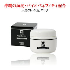 https://thumbnail.image.rakuten.co.jp/@0_mall/zas-inter/cabinet/item/bm/r_1131.jpg