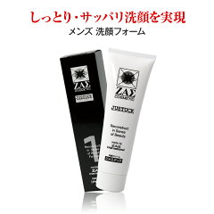 https://thumbnail.image.rakuten.co.jp/@0_mall/zas-inter/cabinet/item/jt/r_1061.jpg