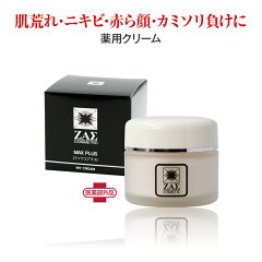 https://thumbnail.image.rakuten.co.jp/@0_mall/zas-inter/cabinet/item/mp/r_1081.jpg