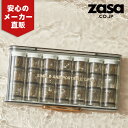 ZASA アクセサリー収納ケース 持ち運び 携帯用 小物収納ボックス 大きめ 収納ケース 整理ケースおしゃれ 大容量 サプリケース おしゃれ アクセサリーケース...