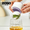 【P10倍】ZASA 大玉製氷器 6cm 丸氷 氷球メーカー ワンタッチ脱氷 プッシュ式 食品級シリコン 密閉防漏 冷凍庫用 アイスキューブ 氷格 製氷皿 ウィスキー用 簡単脱着 氷取り出しやすい