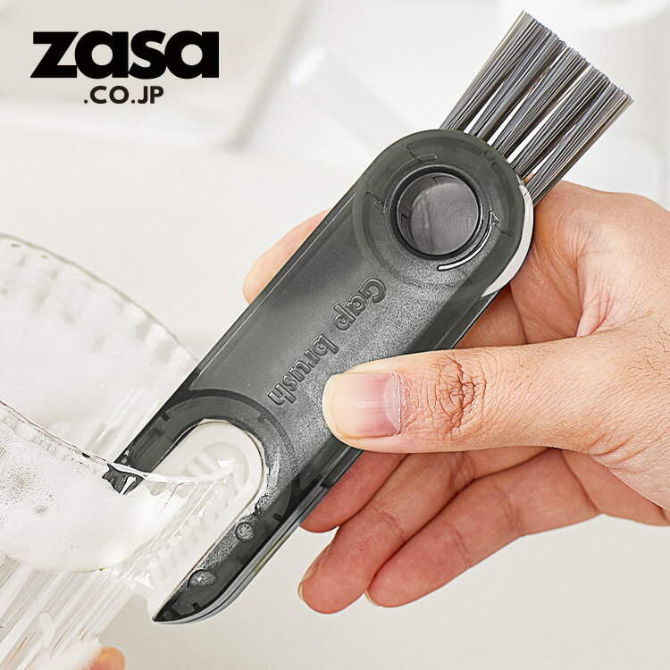 ZASA魔法瓶クリーナー3in1水...