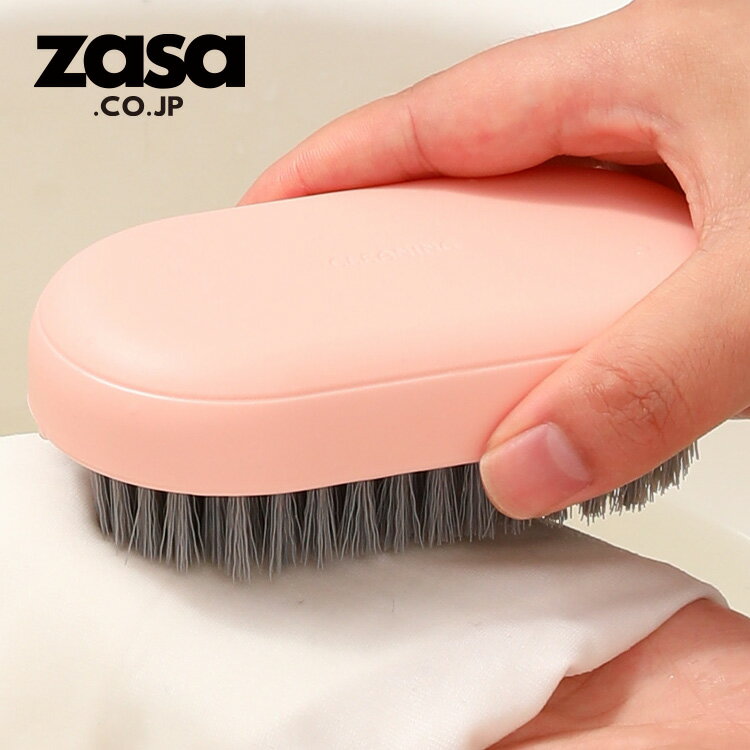 ZASA 洗濯ブラシ 部分洗い 襟洗い 袖洗い コンパクト ハンディ 洗濯用ブラシ シンプル デザイン 衣類の汚れ 子供服 洗濯用品 清掃用品 使いやすい 洗濯...