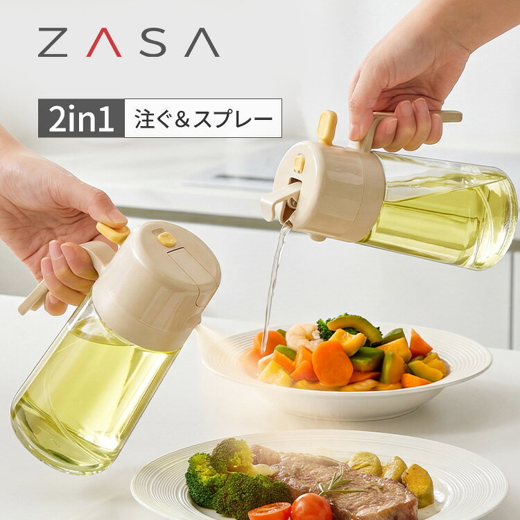 商品画像1