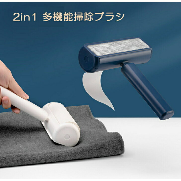 ZASA �����֥饷 �����������꡼�ʡ� �ڥåȥ֥饷 ���ڥ��ơ���2���� �ۤ�����֥饷 �������å� �Ӽ�ꥯ�꡼�ʡ� Ǵ�弰���꡼�ʡ� �Ӷ̼�� ������ ǭ���� �������դ� �ե������ �����ڥå� �ݽ� �ϥ�ǥ����꡼�ʡ� ������ ���ñۤ��ˤ�