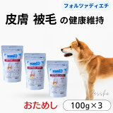 ̵ۤ300g  륮  륮ա ա 緿 淿    եĥ10  ˡ ƥ Forza10 楱 100g3ޡۥå zasshu