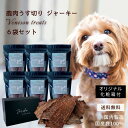 商品画像2