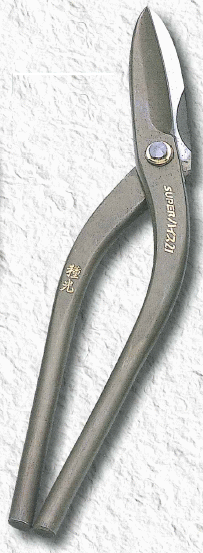 Rakuten - ◆種光◆　プロ用最高級金切鋏　スーパーハイス21　立切　300mm　No.8314