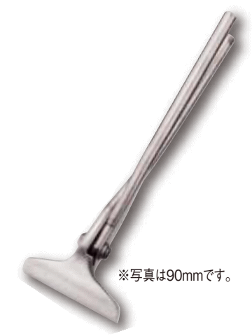 Rakuten - ◆種光◆　ビッグカット　ステンレス　ハイパワー掴箸75　No.8884