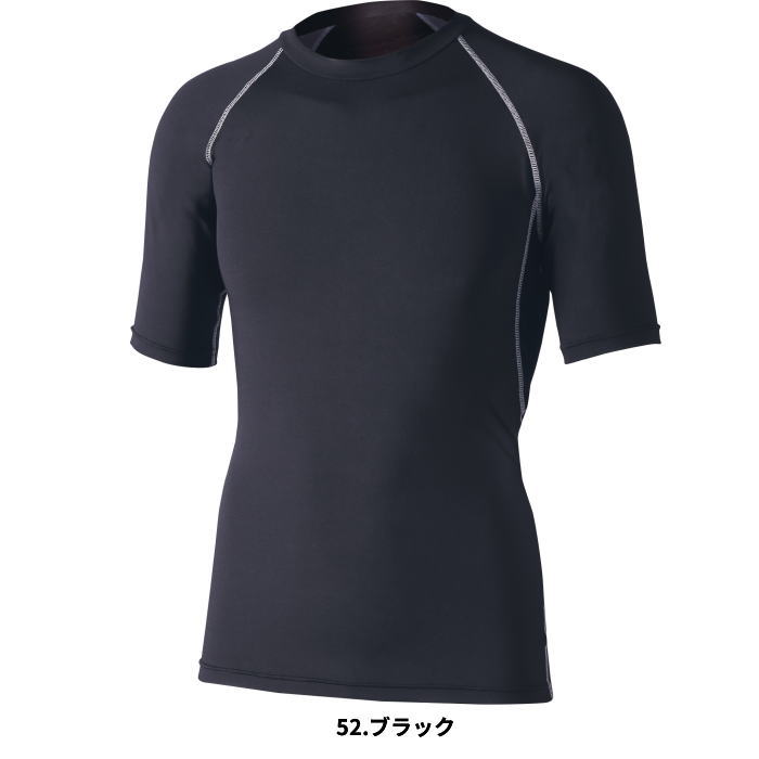 Rakuten - BT冷感・消臭パワーストレッチ　半袖クルーネックシャツ　52.ブラック　JW-628