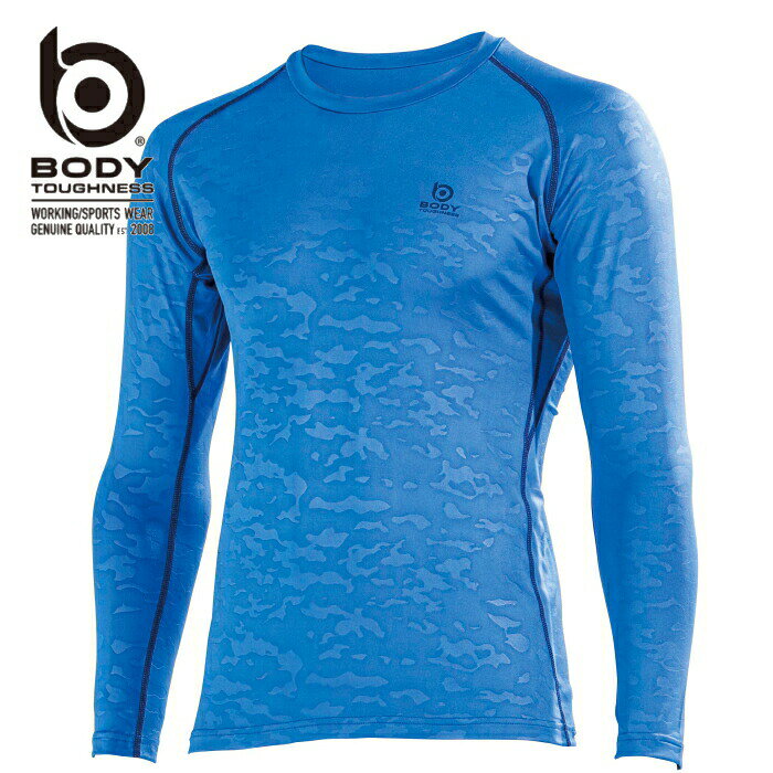Long-Sleeved - BTパワーストレッチ　デオドラント　ロングスリーブ　クルーネックシャツ　ブルーカモフラ×ネイビー　JW-643