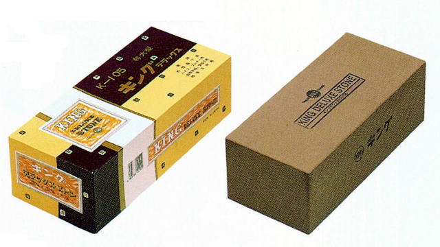 Rakuten - キングデラックス　特大型（本職用）K-105　中仕上用　#1000／松永トイシ