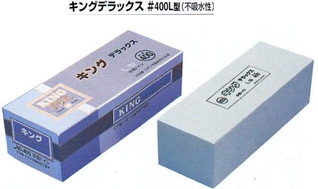 Rakuten - キングデラックス　中研ぎ用　No.400L（不吸水性）／松永トイシ