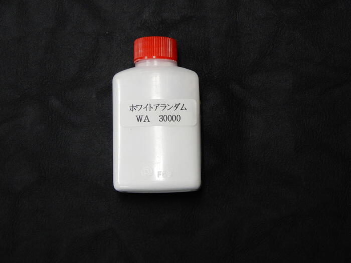 この商品は 砥石用研磨砂WA30000容器入（45g） ポイント 仕上用パウダー ショップからのメッセージ 納期について 4