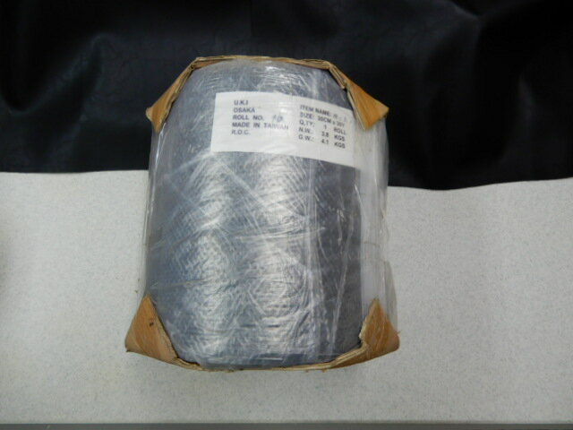 ノンスリップマット　厚手（3mm）黒300mm幅x27.5m