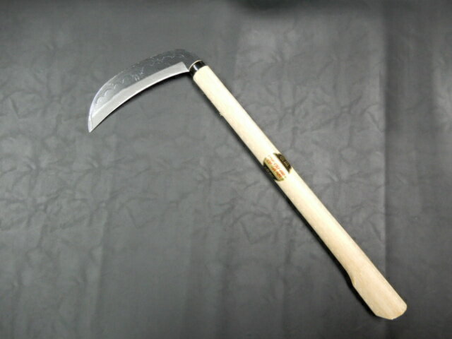 カマ　中厚鎌　両刃（全鋼）165mm