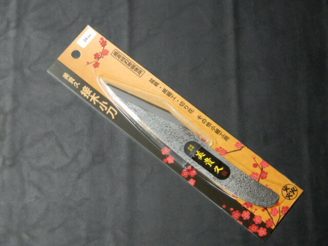 Rakuten - 小刀　美貴久接木小刀ピストル型　24mmツチ目BP