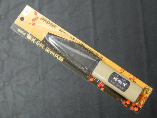 楽天市場】田主丸接木小刀の通販