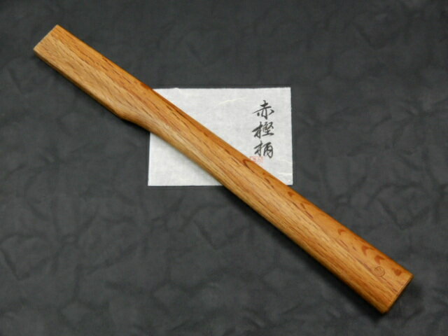 [木工作業用ハンマー]（株）須佐製作所　王将　マグナム船手　21mm　008506　1本【818-4241】