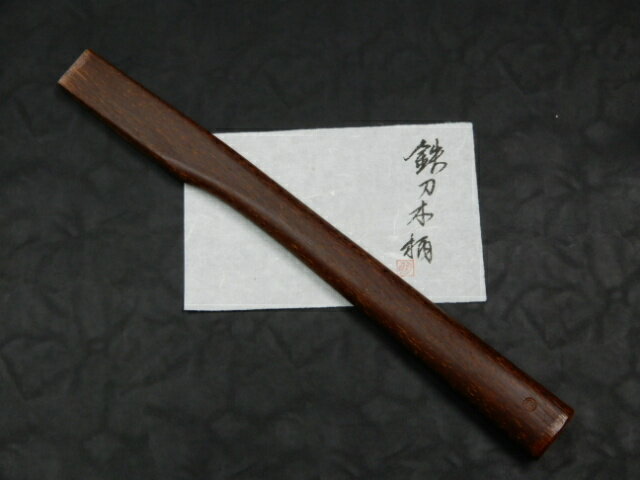 スーパークラフトハンマー ナイロン(白) 頭径20mm ※取寄品 HALDER（ハルダー） 3366.020